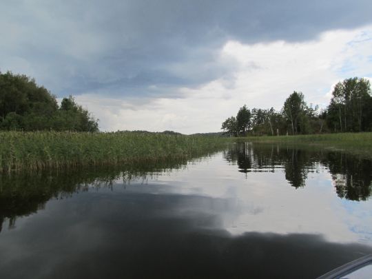 Приозерск